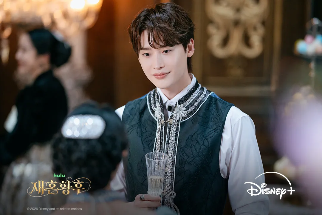 Lee Jong Suk vai Heinrey