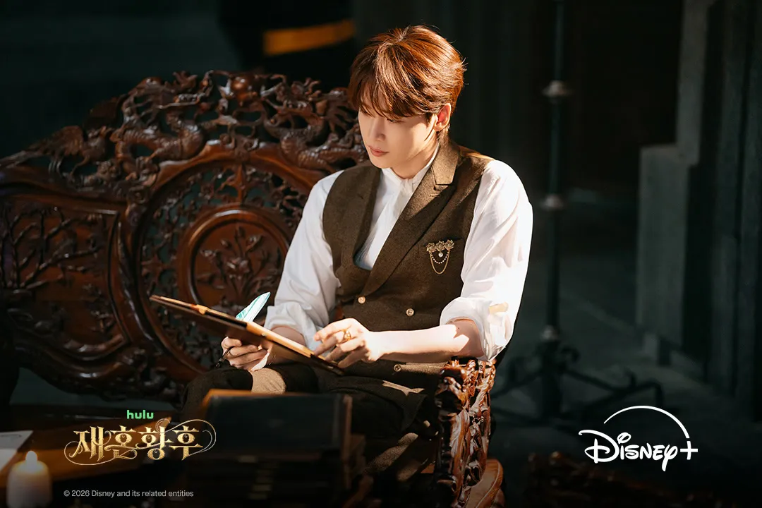 Lee Jong Suk vai Heinrey