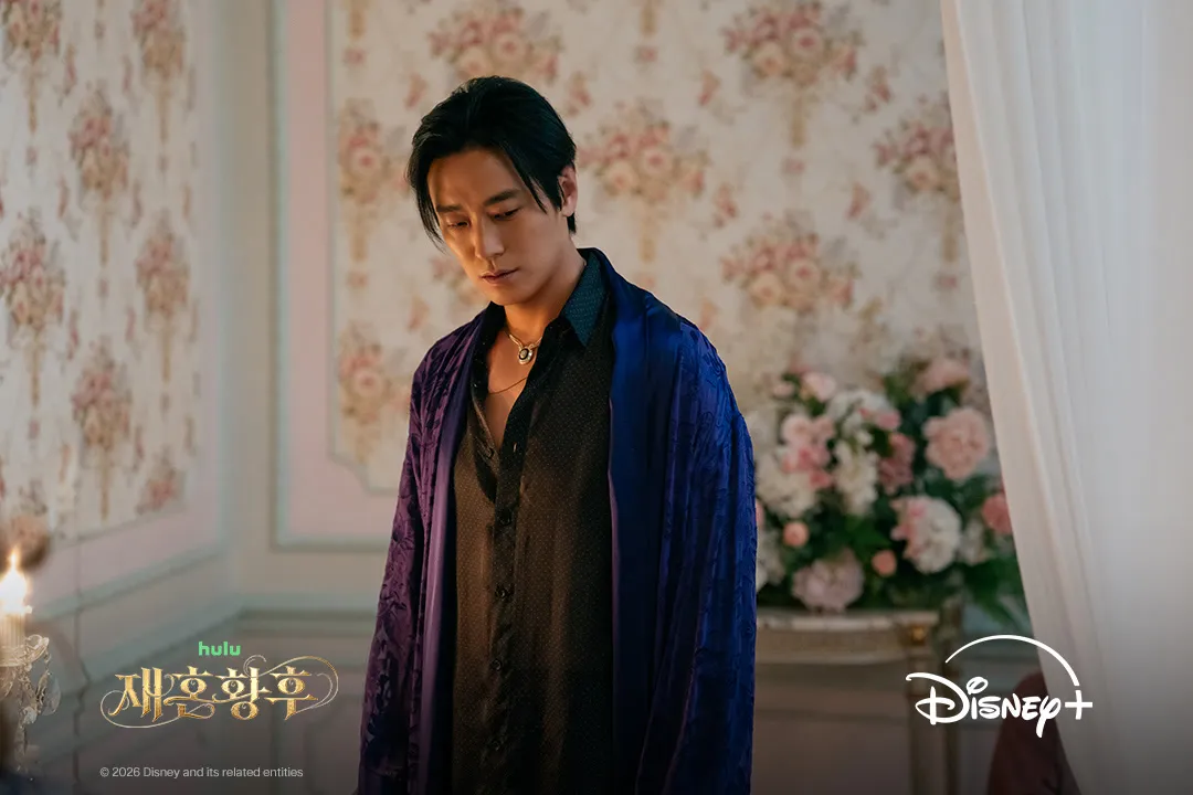 Joo Ji Hoon vai Sovieshu