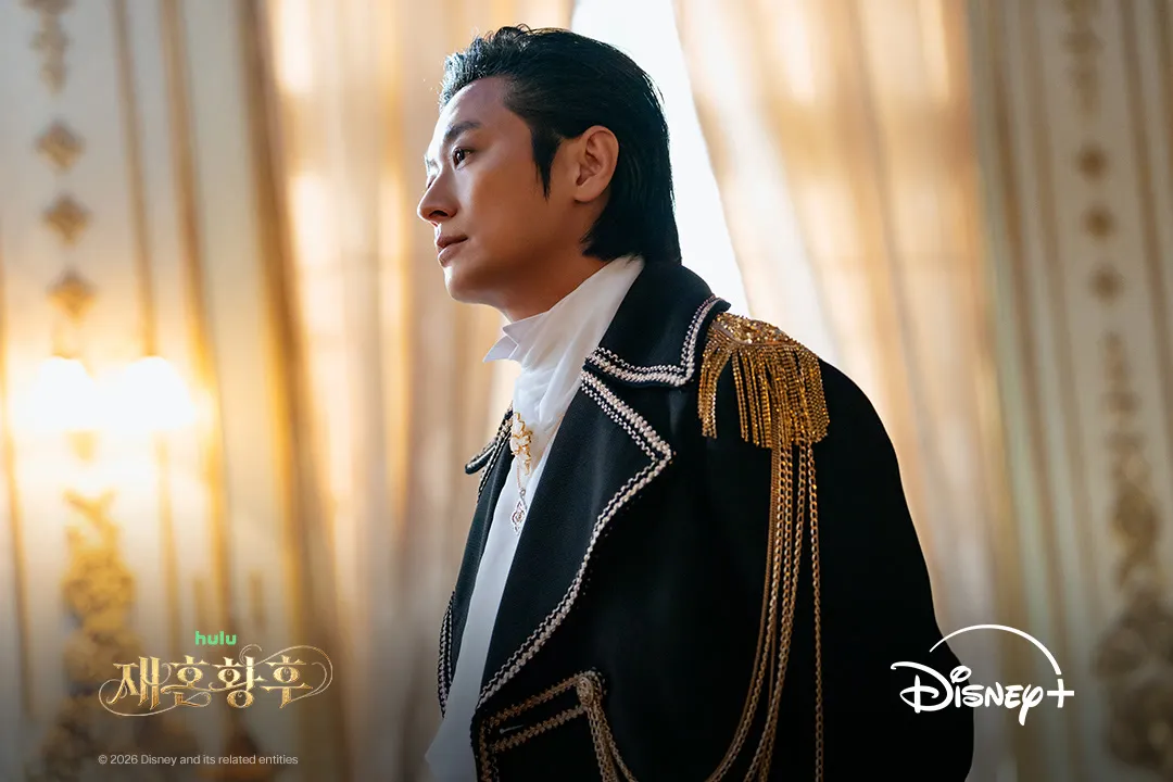 Joo Ji Hoon vai Sovieshu