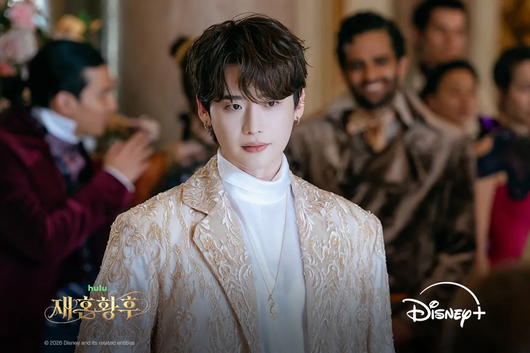 Lee Jong Suk vai Heinrey
