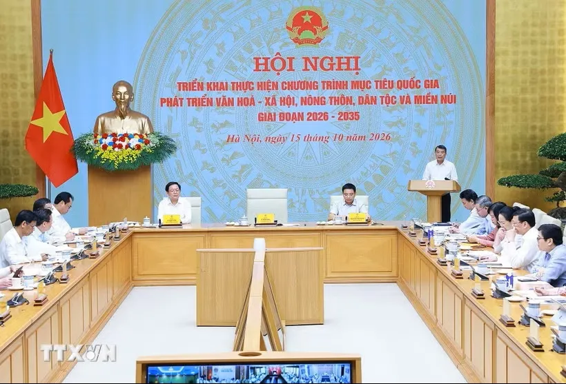 thu-tuong-chu-tri-hoi-nghi-trien-khai-thuc-hien-chuong-trinh-muc-tieu-quoc-gia-5