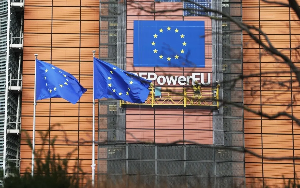 tru so EU, Lien minh chau Au, co EU -tan hoa xa
