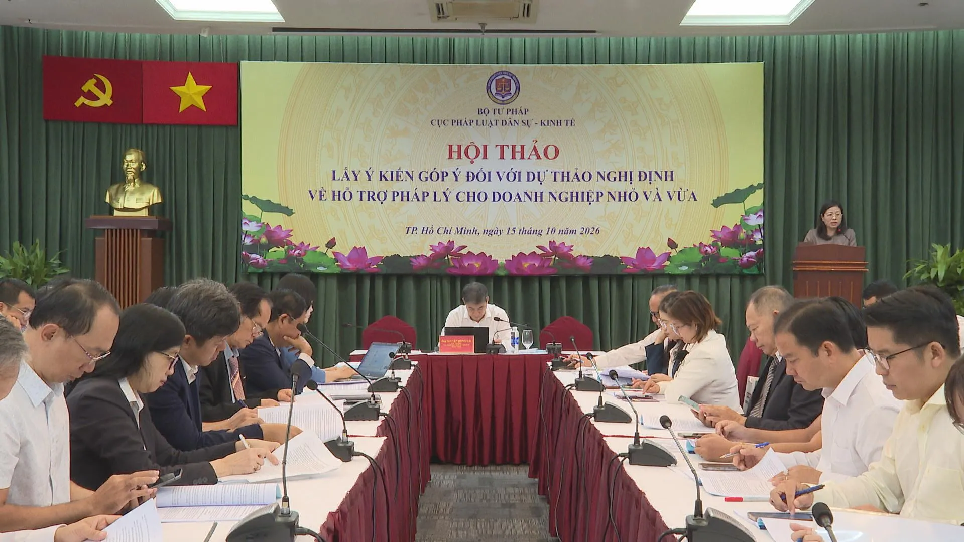 TP. Hồ Chí Minh đề xuất tháo gỡ rào cản tiếp cận hỗ trợ pháp lý cho doanh nghiệp nhỏ và vừa- Ảnh 1.