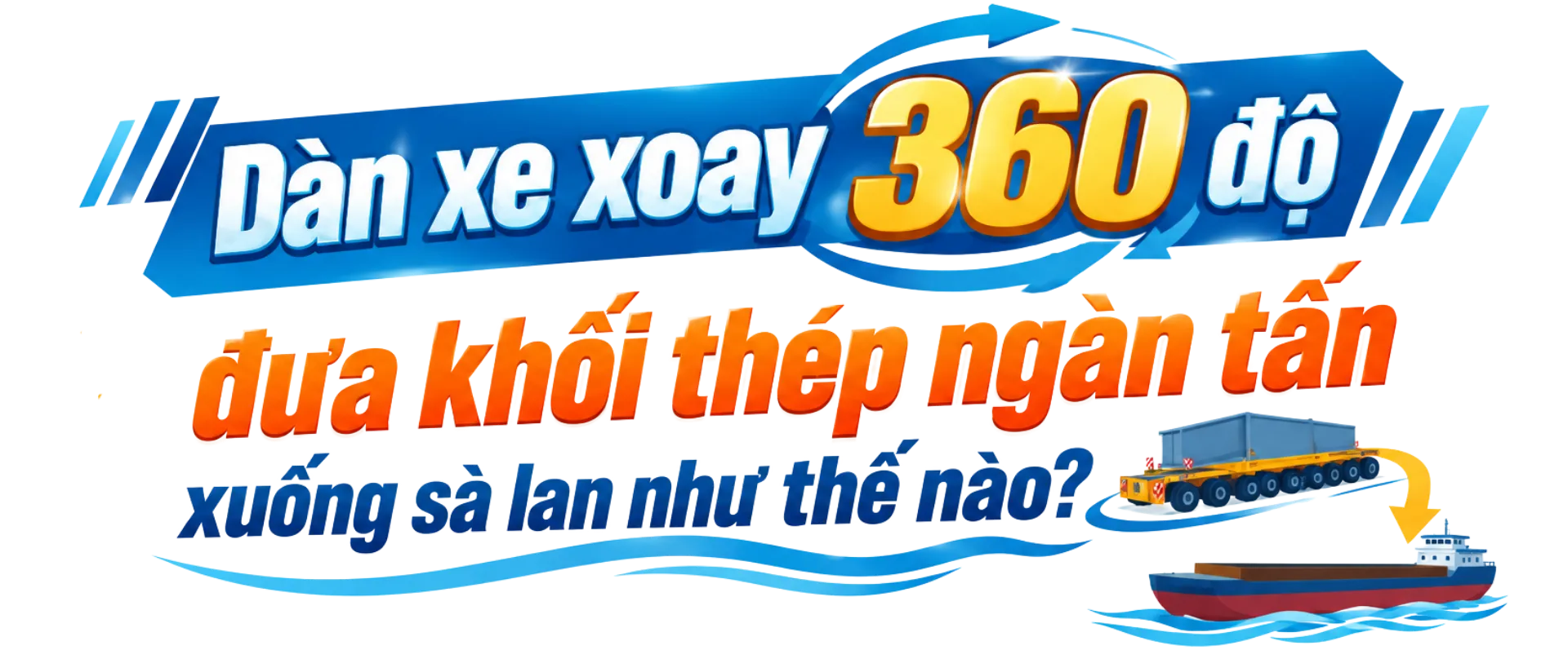 Từ khối thép ngàn tấn đến nhịp cầu nối hai bờ sông Sài Gòn - Ảnh 1.
