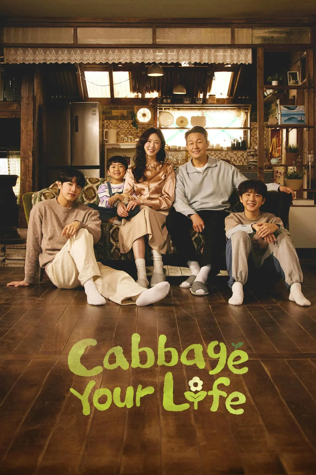 cabbage-your-life-tv-series-2026-imdb