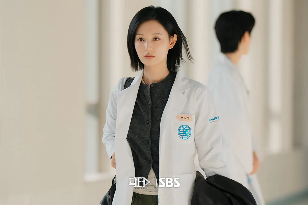 doctor-x-3