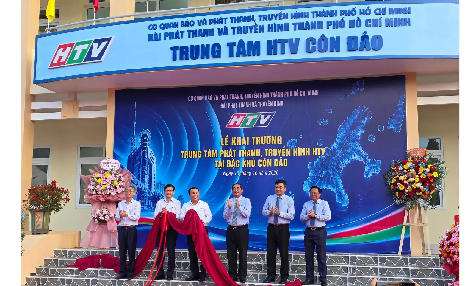 HTV khai trương Trung tâm tại Côn Đảo, tăng cường thông tin tuyên truyền từ cơ sở