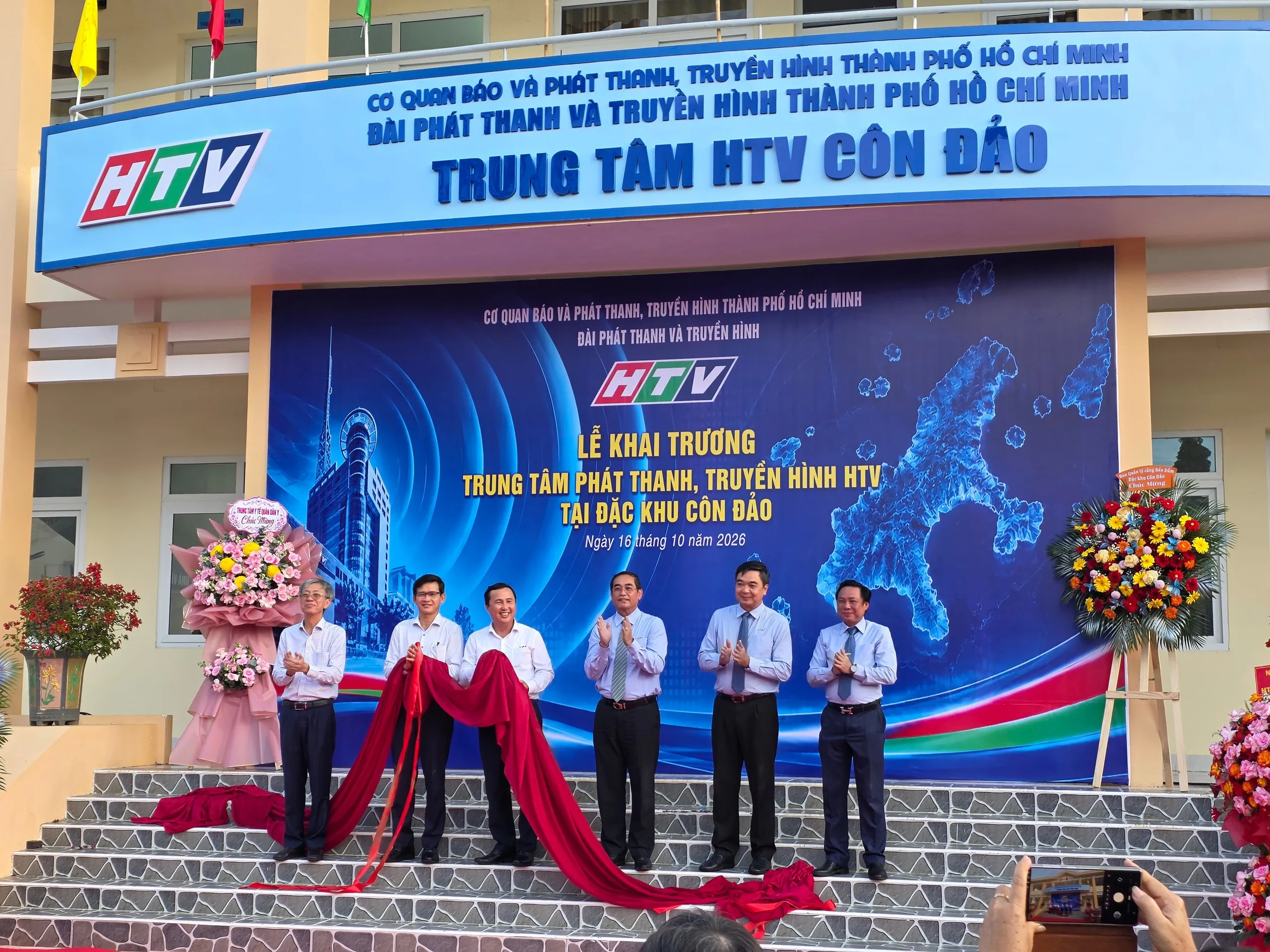 Lễ khai trương Trung tâm HTV tại Côn Đảo-h1