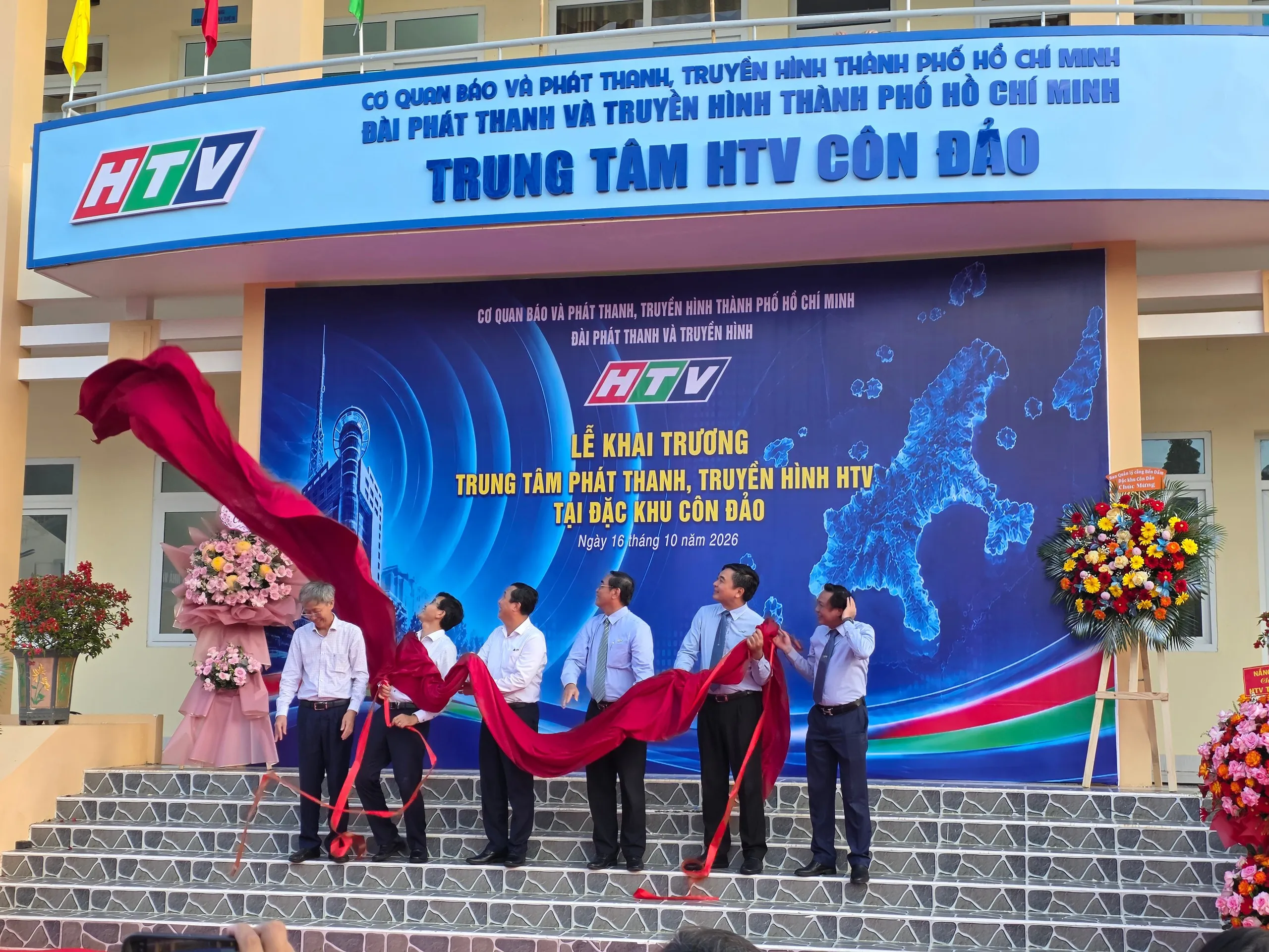 Trung tâm HTV tại Côn Đảo tăng cường năng lực tác nghiệp, bám sát thực tiễn địa phương