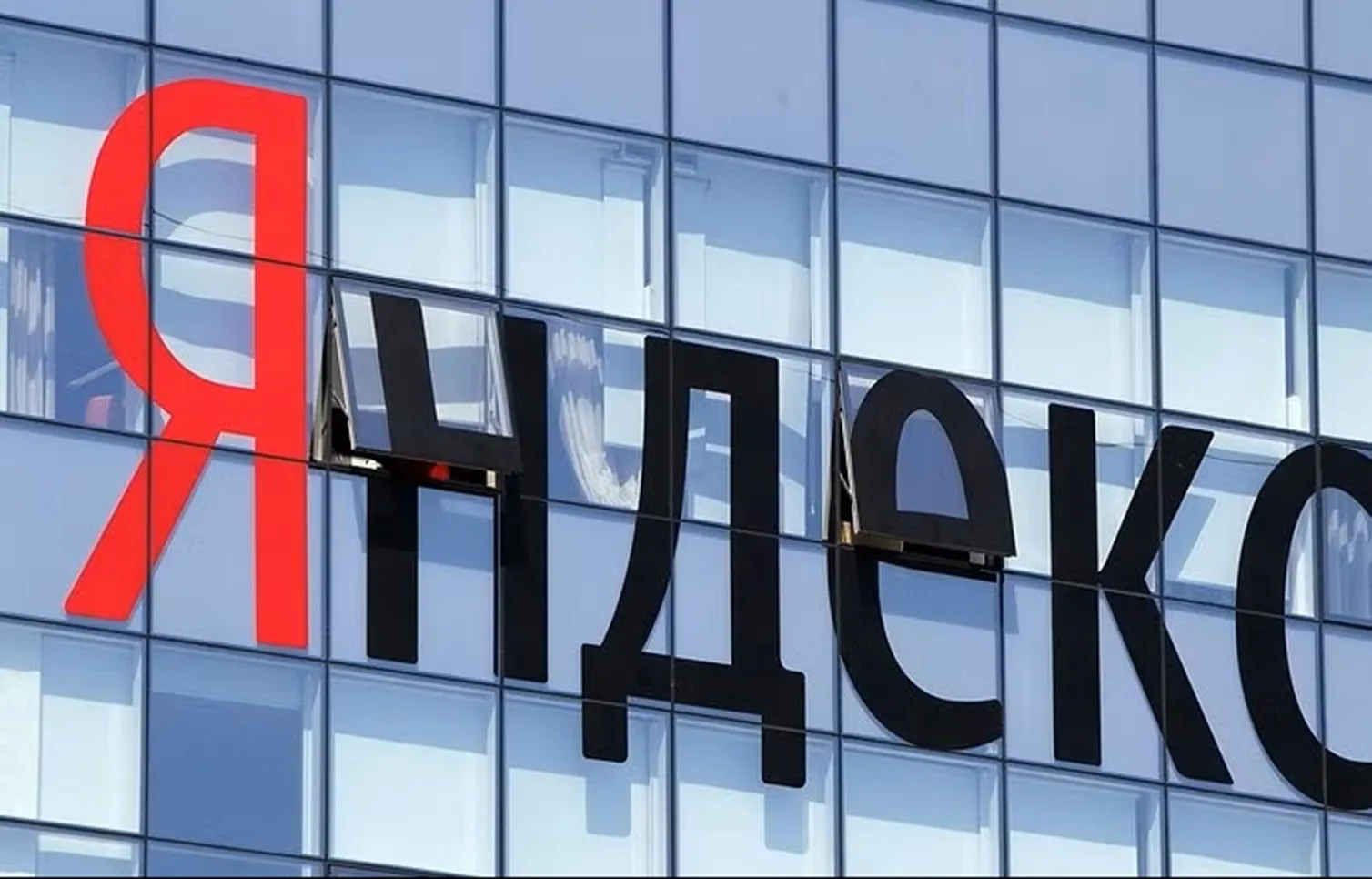 Yandex, tập đoàn công nghệ được ví như “Google của Nga”. Ảnh: TASS