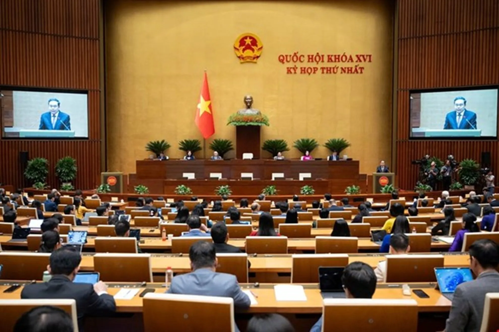 Kỳ họp không thường lệ thứ Nhất, Quốc hội khóa XVI - Ảnh: Quochoi.vn