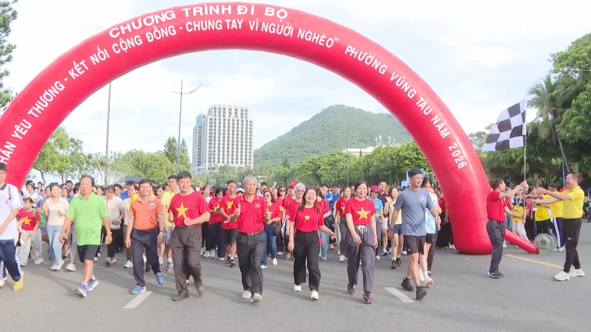 Chương trình góp phần huy động sự chung tay của cộng đồng trong công tác chăm lo an sinh xã hội