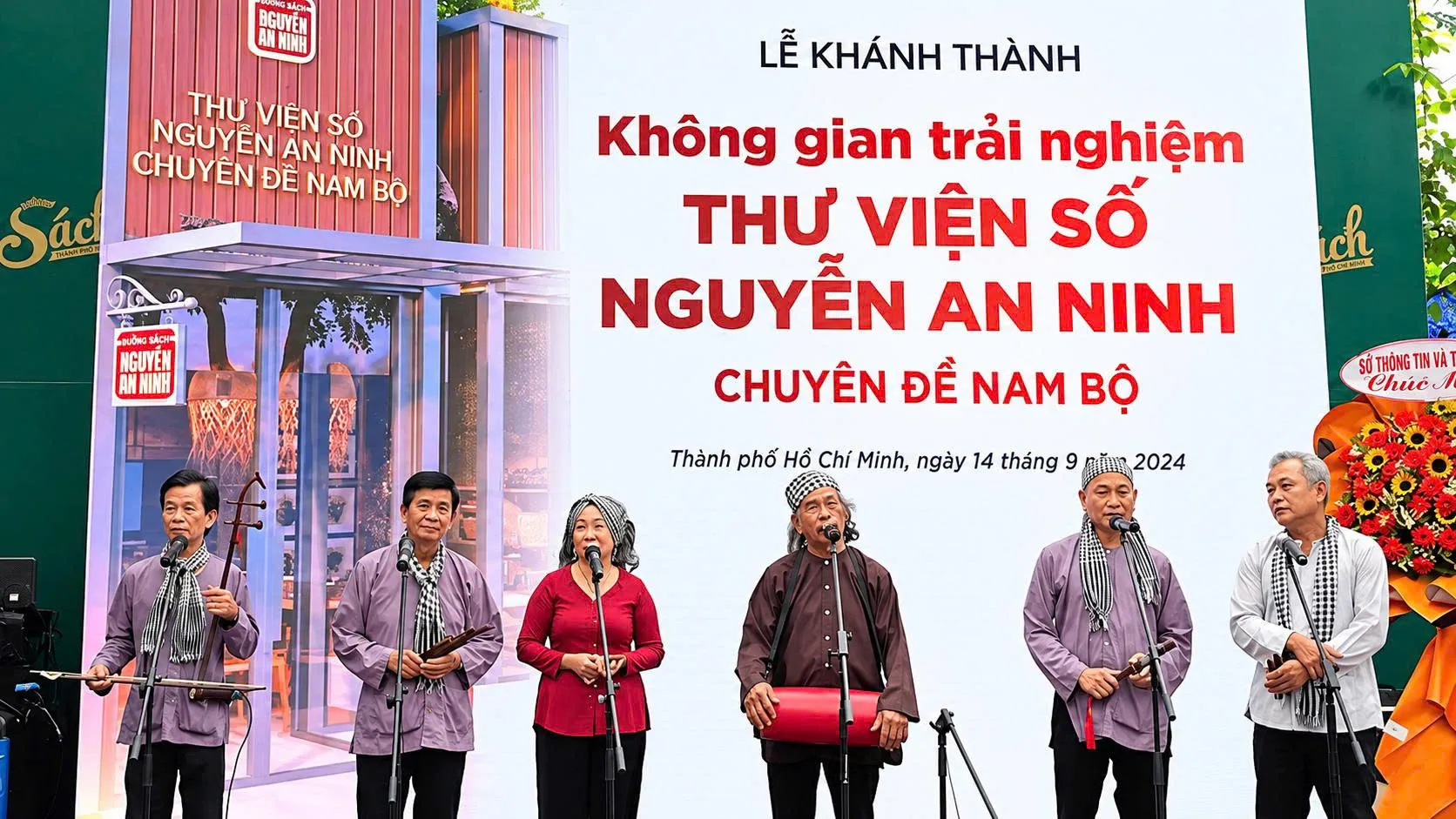 Thư viện số Nguyễn An Ninh - chuyên đề Nam Bộ lưu trữ và số hóa tư liệu lịch sử, văn hóa, phục vụ bạn đọc đặc biệt là người trẻ và các nhà nghiên cứu tìm hiểu về con người, vùng đất Nam Bộ