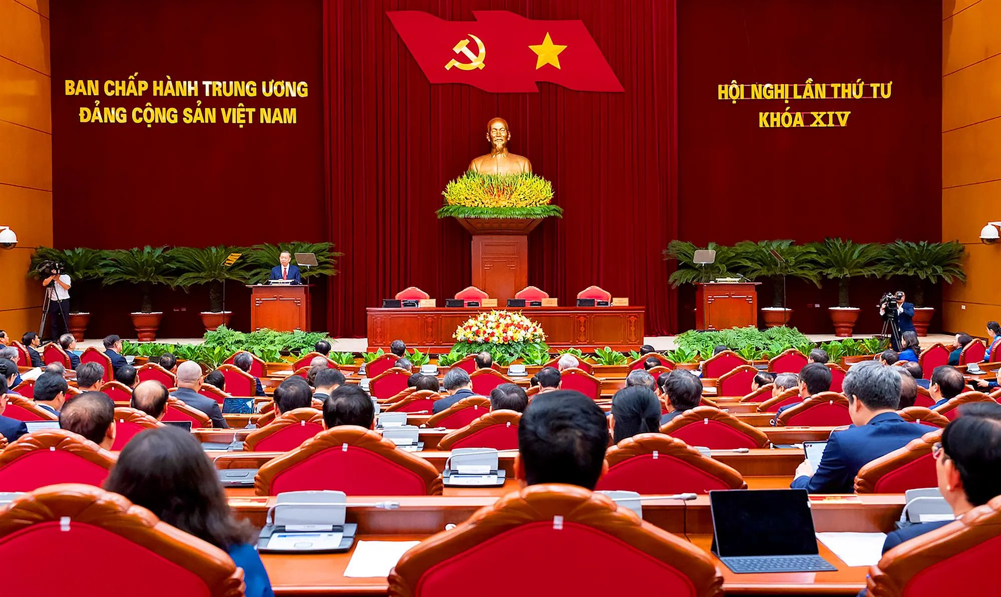 Tại Hội nghị Trung ương 4 vừa qua đã thống nhất chủ trương đổi tên Đảng ủy Mặt trận Tổ quốc, các đoàn thể Trung ương thành Đảng ủy Dân vận, Mặt trận và các đoàn thể Trung ương - Ảnh: G.H - TTO