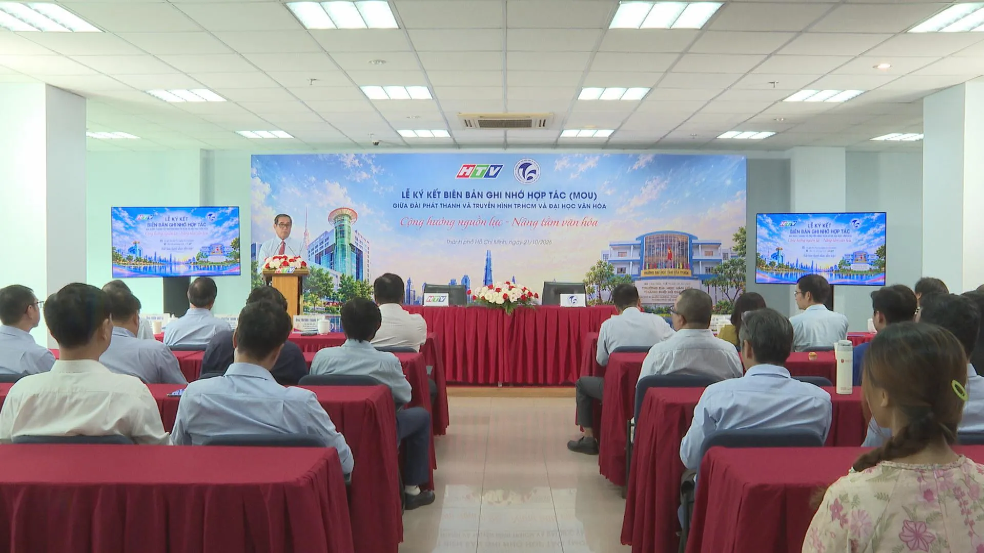 HTV và Trường Đại học Văn hóa TP. Hồ Chí Minh ký kết ghi nhớ hợp tác | Thời sự HTV ngày 21/10/2026 - Ảnh 1.