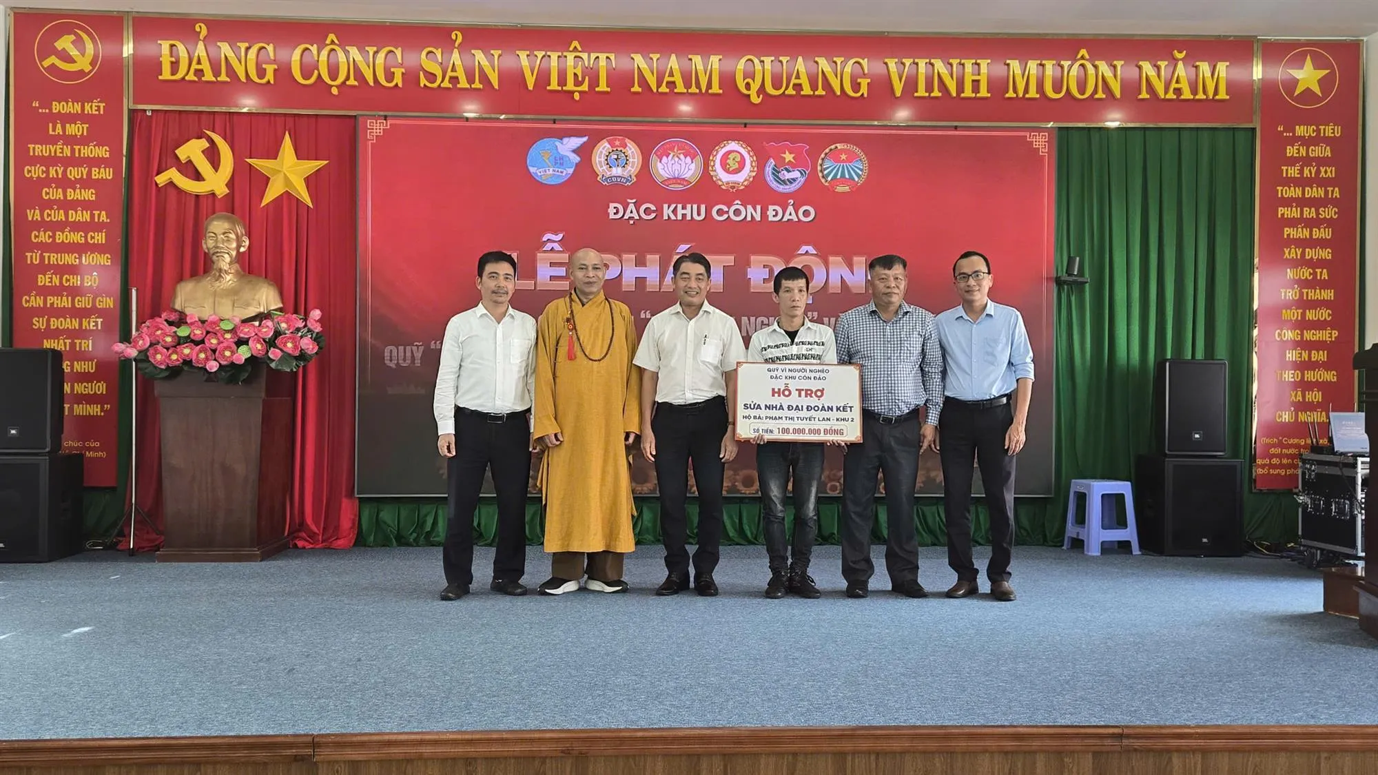 đoàn thể, đơn vị doanh nghiệp ủng hộ tại lễ phát động