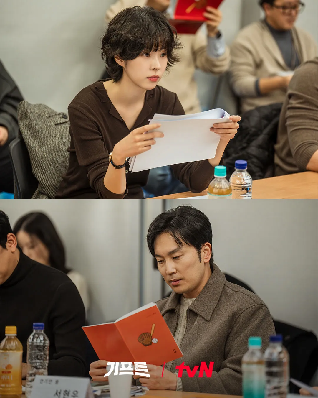 Seo Eun Soo, Seo Hyeon Woo