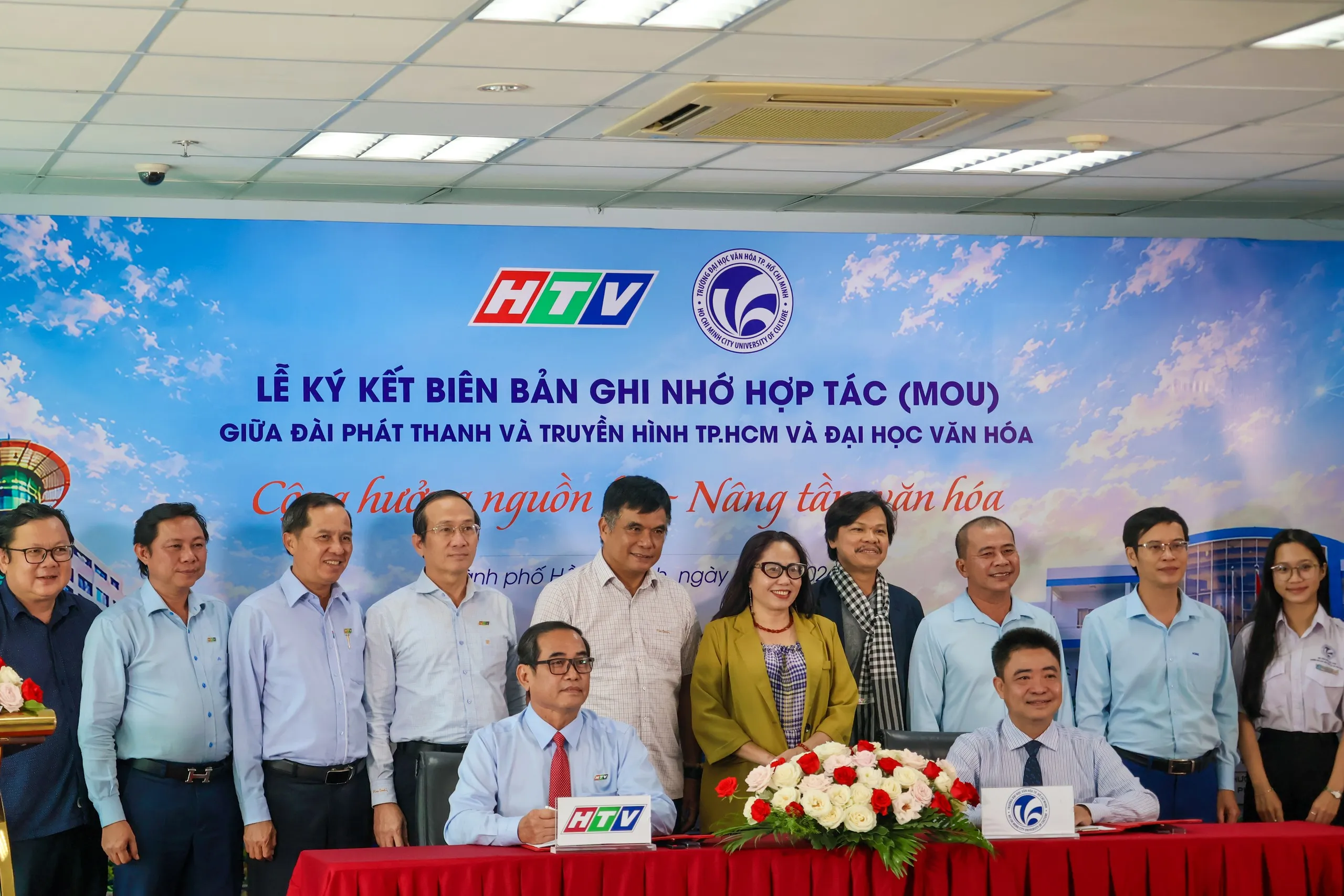Đài phát thanh và truyền hình TP. Hồ Chí Minh và Trường Đại học Văn hóa TP. Hồ Chí Minh ký kết hợp tác phát triển nguồn lực văn hóa, truyền thông - Ảnh 1.