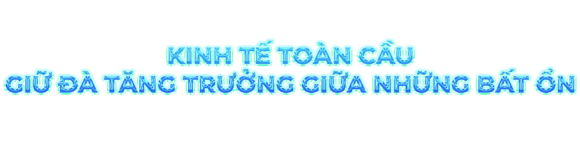 Bức tranh kinh tế toàn cầu: Cơ hội từ A.I. và những rủi ro chực chờ - Ảnh 1.