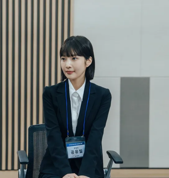 Joy (Red Velvet) tái xuất màn ảnh cùng Kim Hyun-jin trong Unique Romance - Ảnh 2.