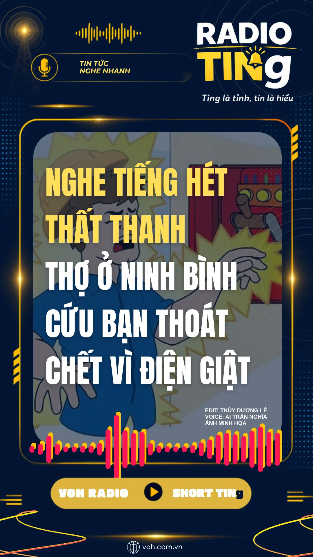 img thumb