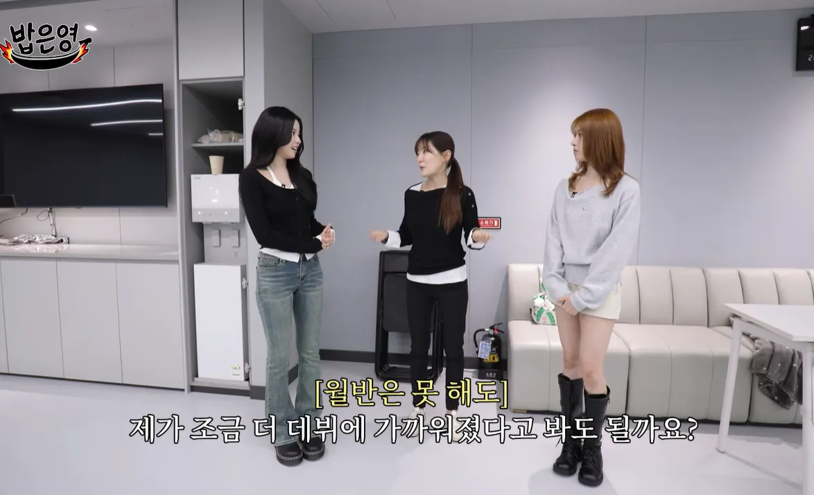 NMIXX tiết lộ chương trình đào tạo đặc biệt của JYP: Học cả phép tắc bàn ăn - Ảnh 1.