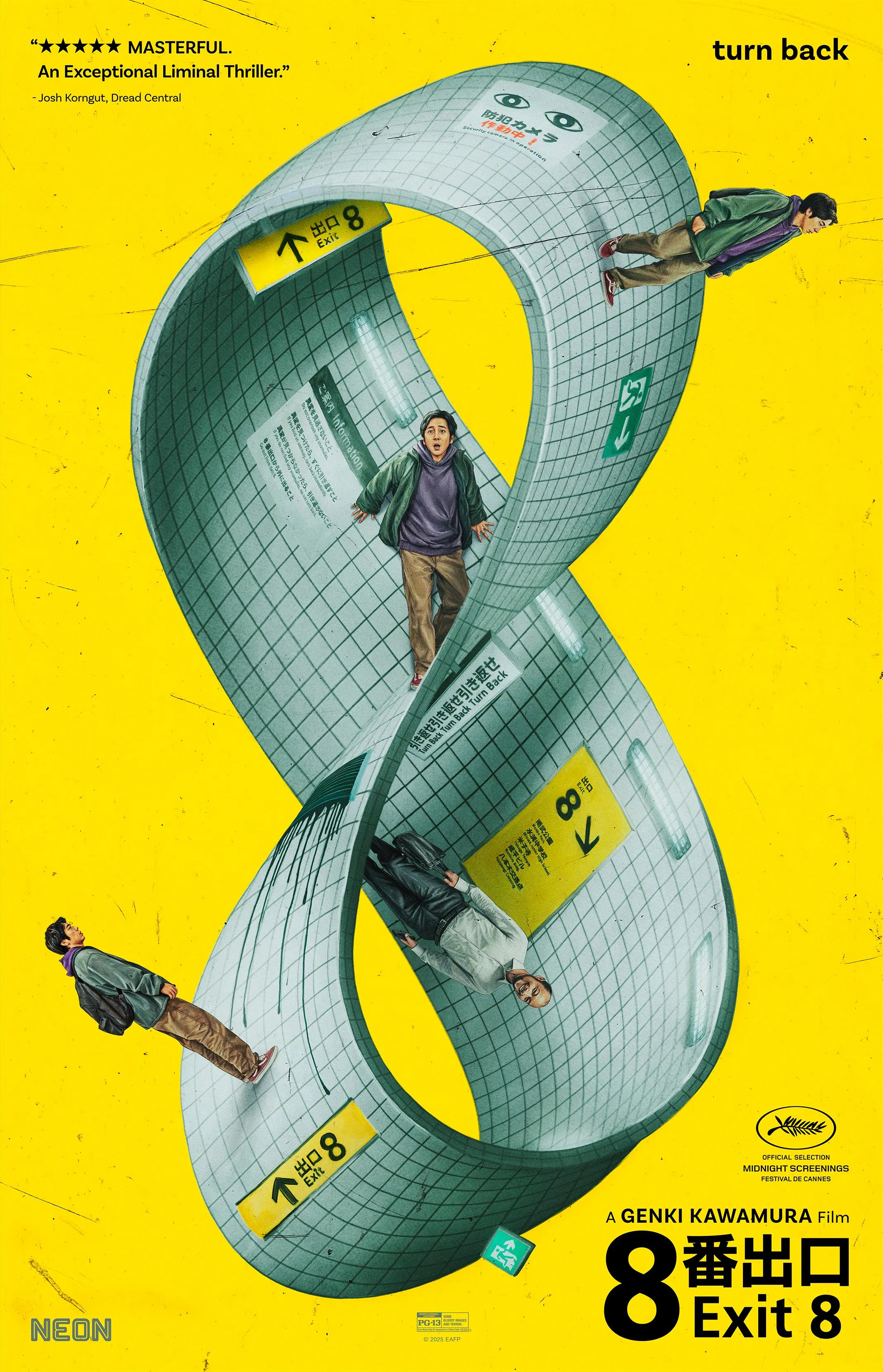 exit-8-2025-imdb