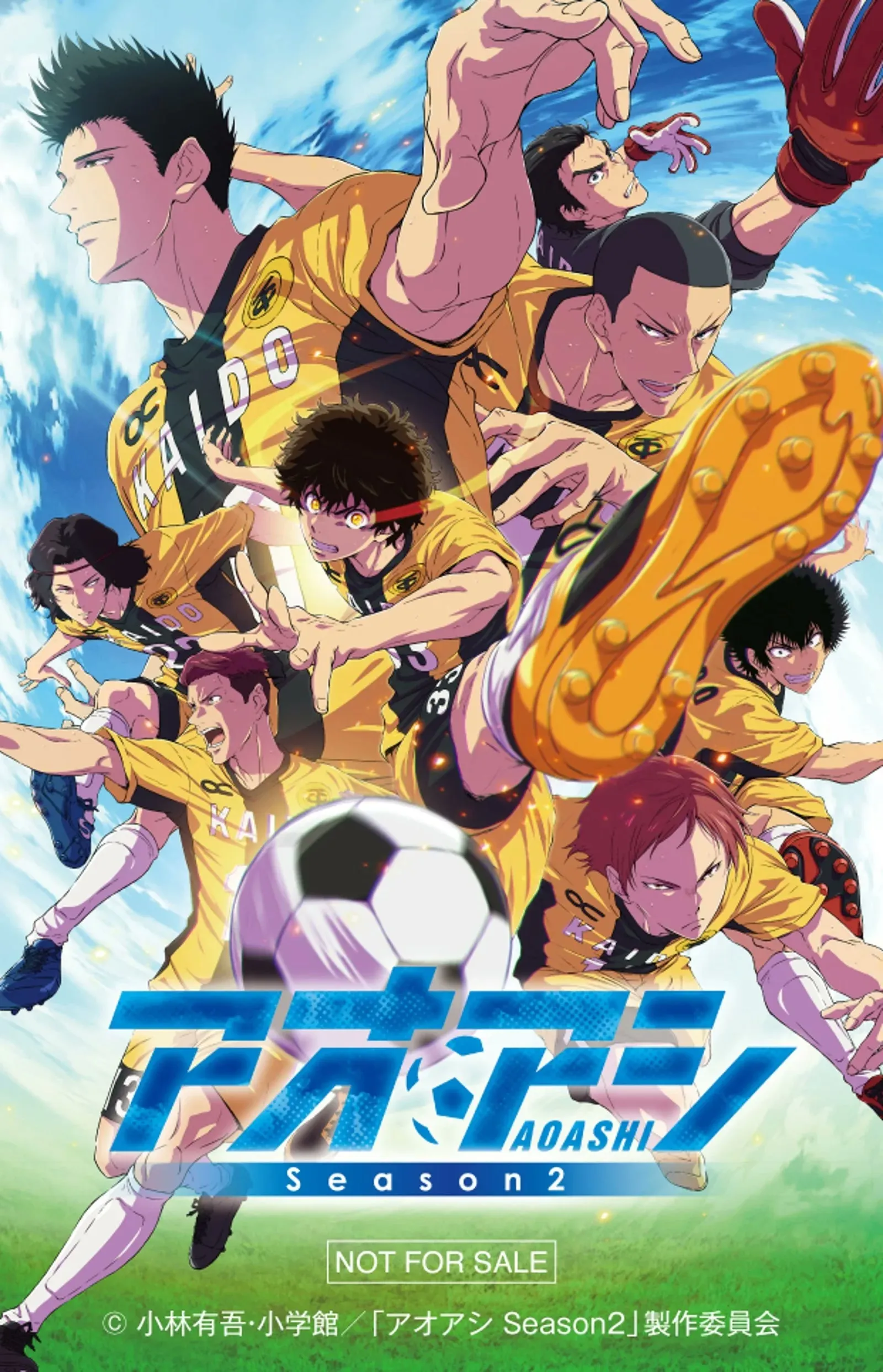 aoashi-season-2-october-4-premiere-crunchyroll-24-episodes-and-new-studio-red-reactions