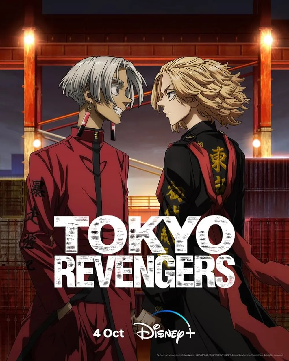 tokyo-revengers-tv-series-2021-episode-list-imdb