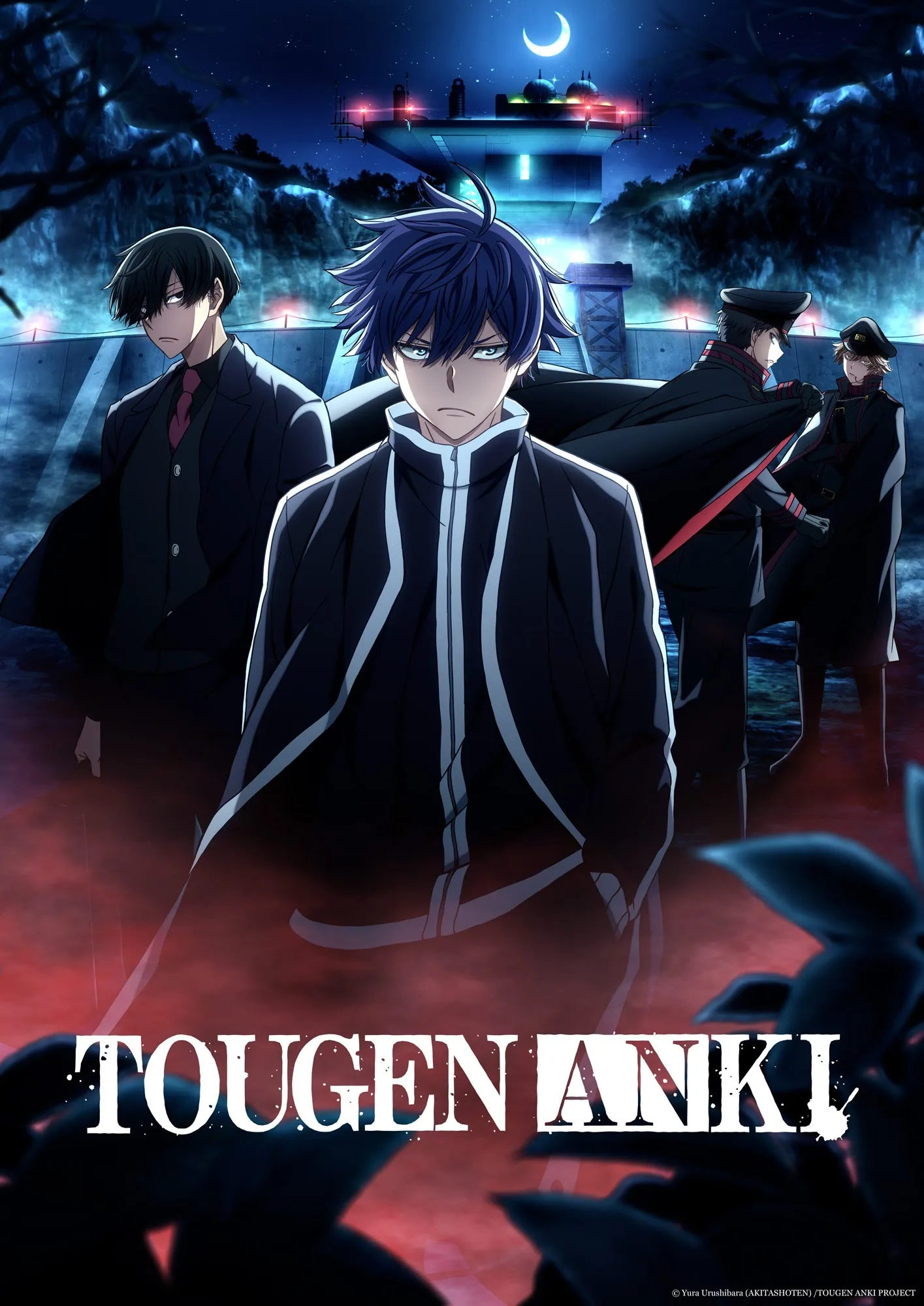 tougen-anki-nikko-kegon-falls-arc-releases-new-trailer-and-visual-will-stream-on-crunchyro
