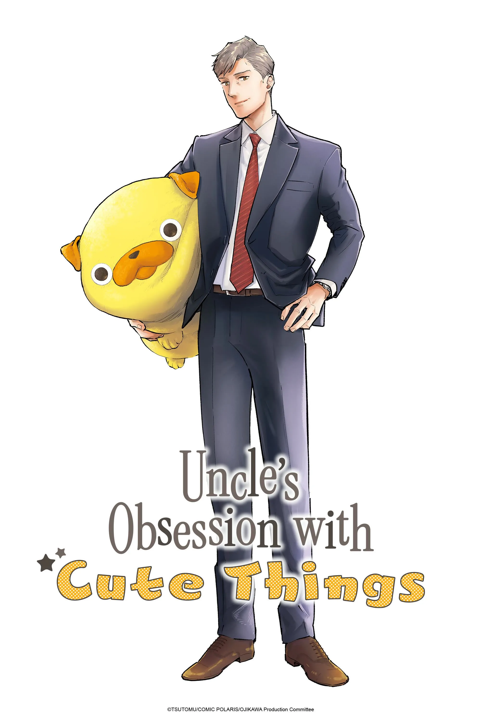 uncle-s-obsession-with-cute-things-tv-series-2026-imdb