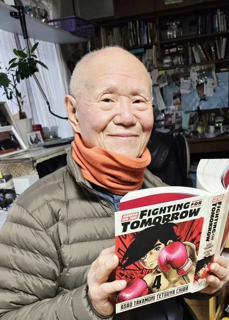 Họa sĩ manga Tetsuya Chiba