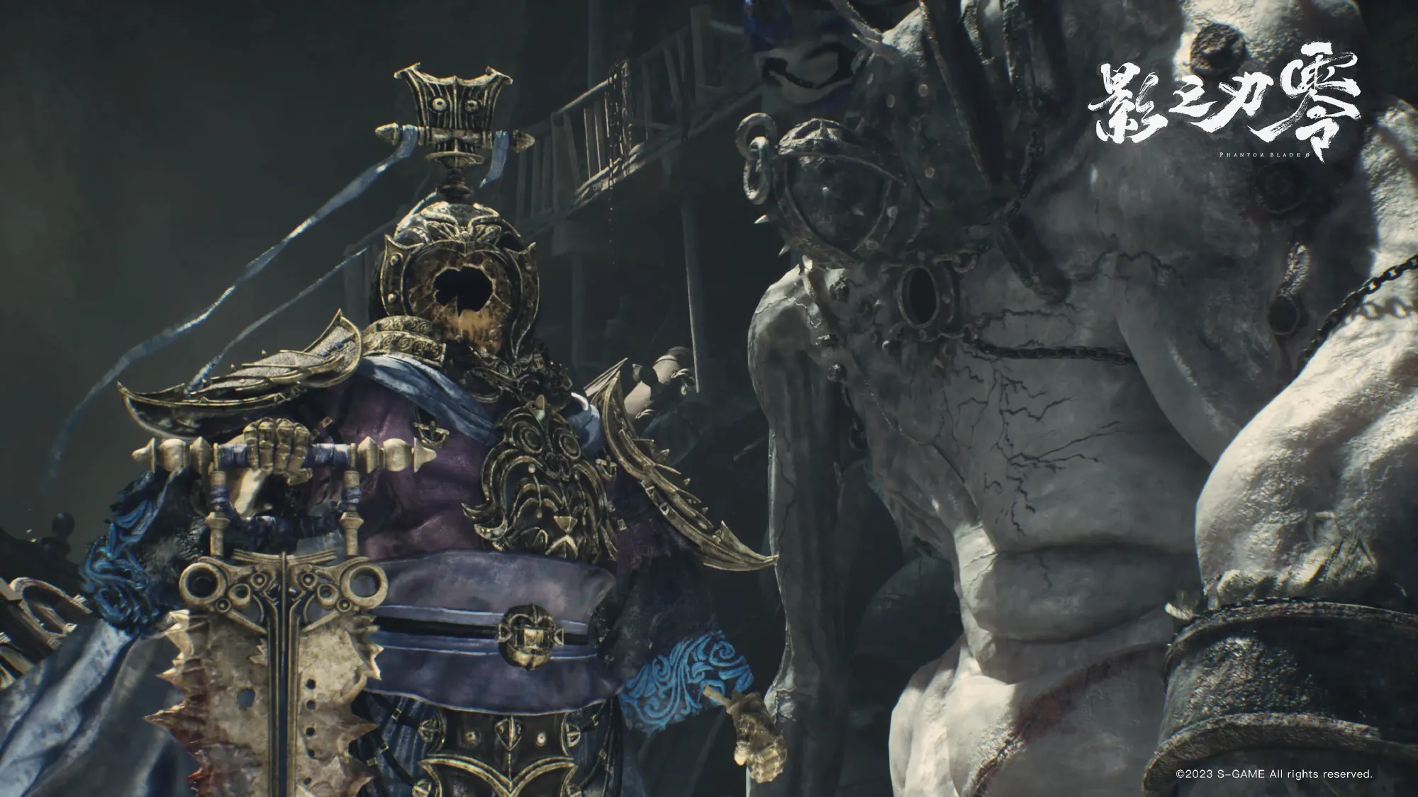 Phantom Blade Zero