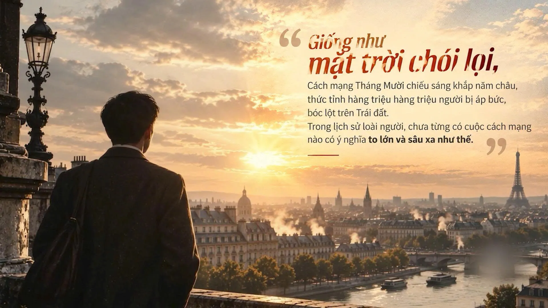 “Đường lên phía trước”: Hành trình đổi mới tư duy và hành động- Ảnh 3.