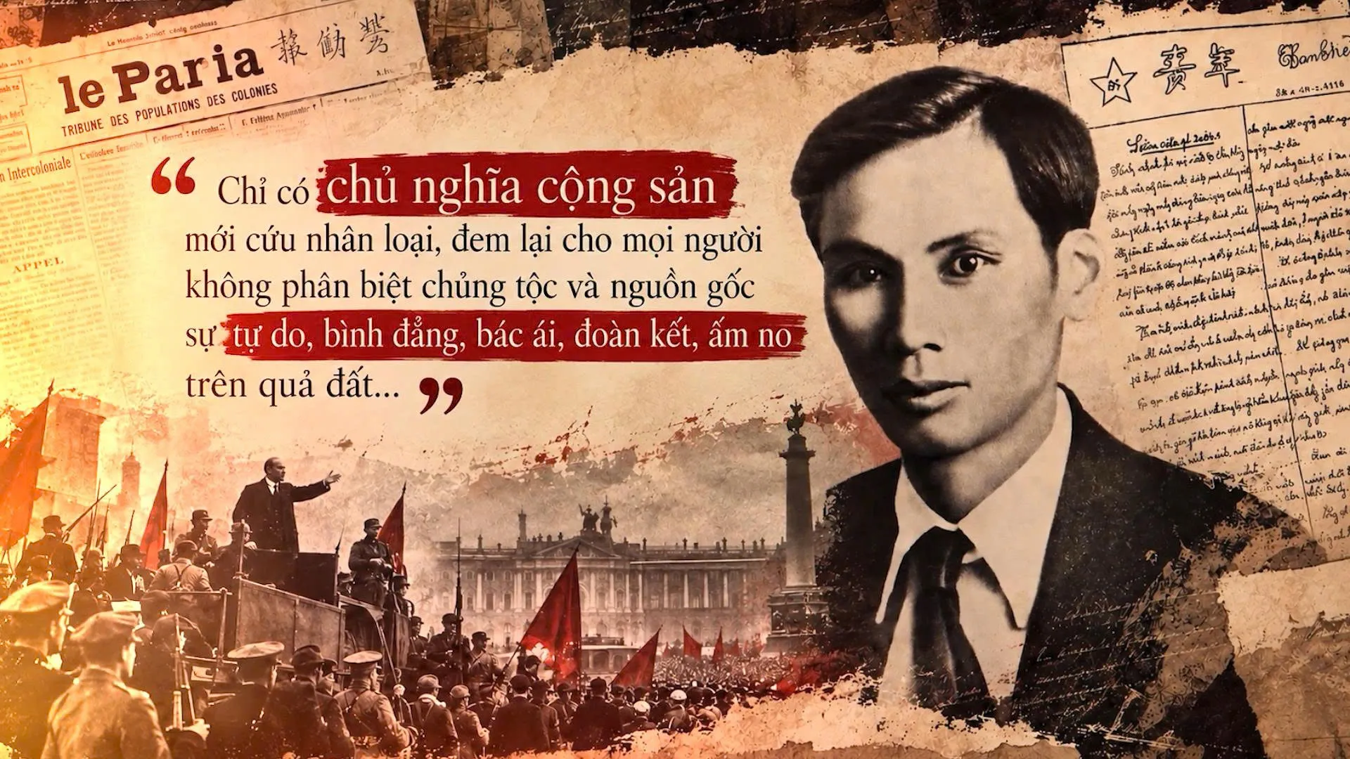 “Đường lên phía trước”: Hành trình đổi mới tư duy và hành động- Ảnh 2.