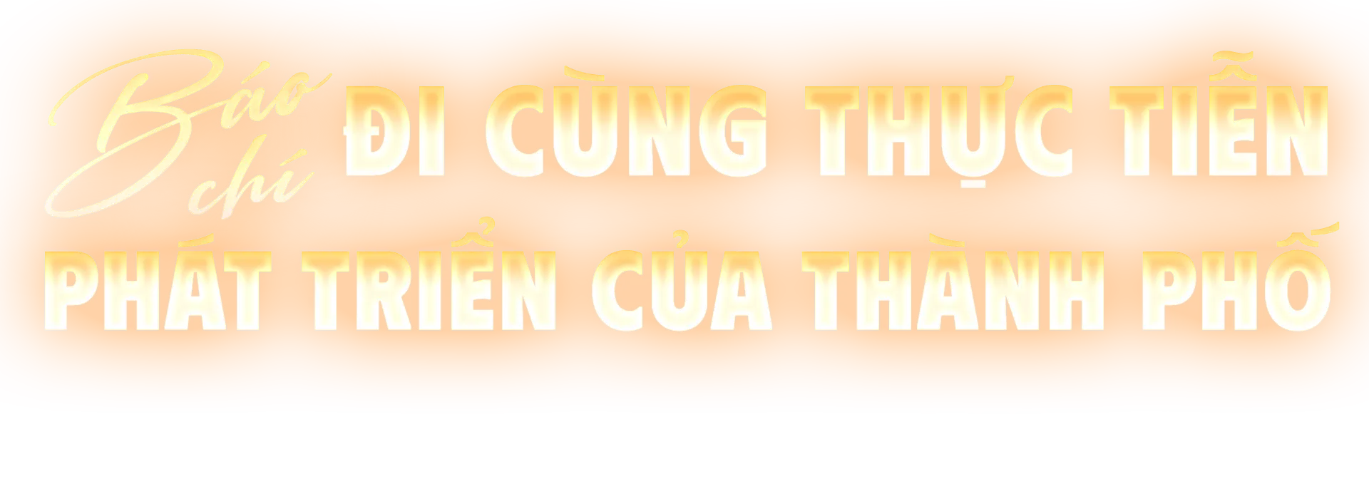 “Đường lên phía trước”: Hành trình đổi mới tư duy và hành động- Ảnh 1.