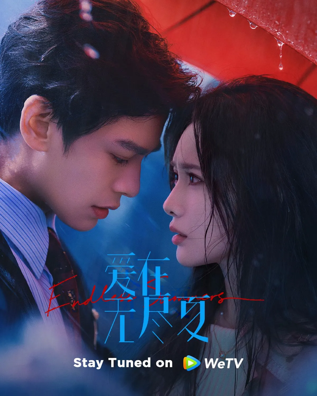 Yêu Trong Mùa Hạ Vô Tận