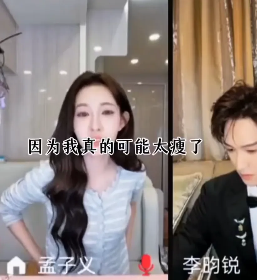 Trong buổi livestream cùng dàn cast Thượng Công Chúa