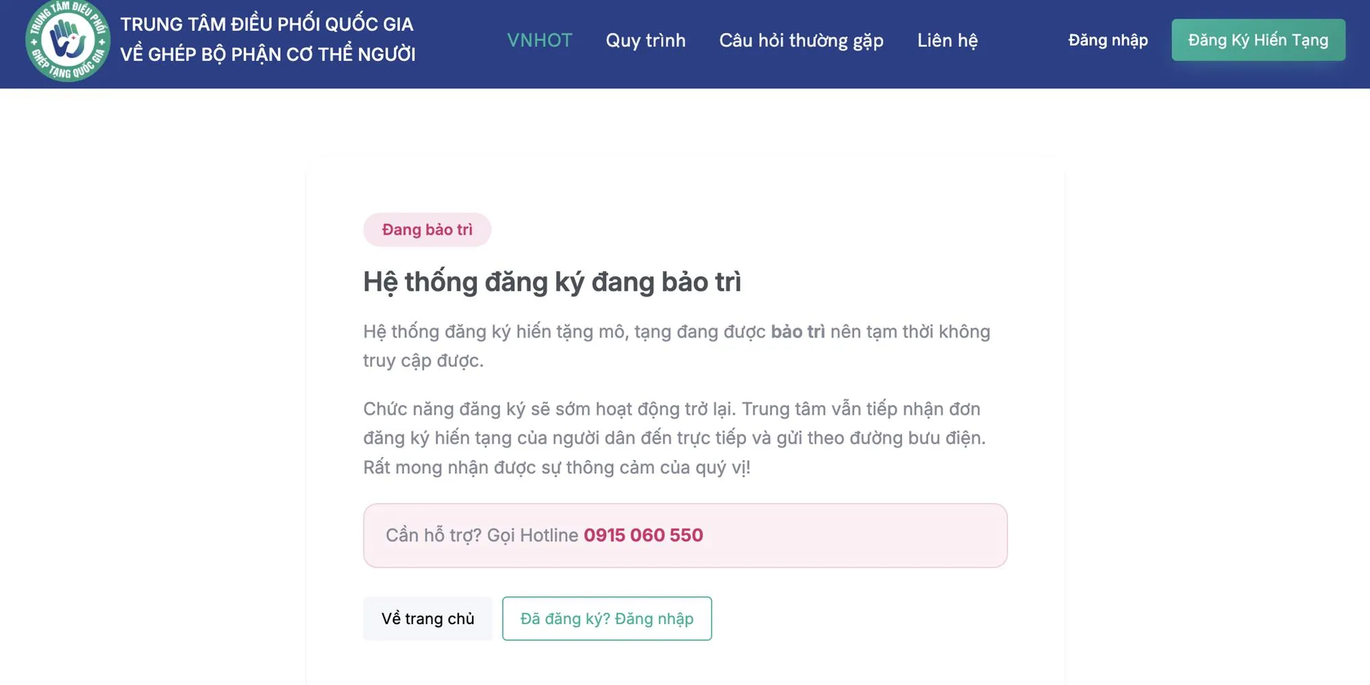 Website đăng ký hiến mô tạng thông báo tạm dừng hoạt động để bảo trì sáng 31/10 - Ảnh chụp màn hình