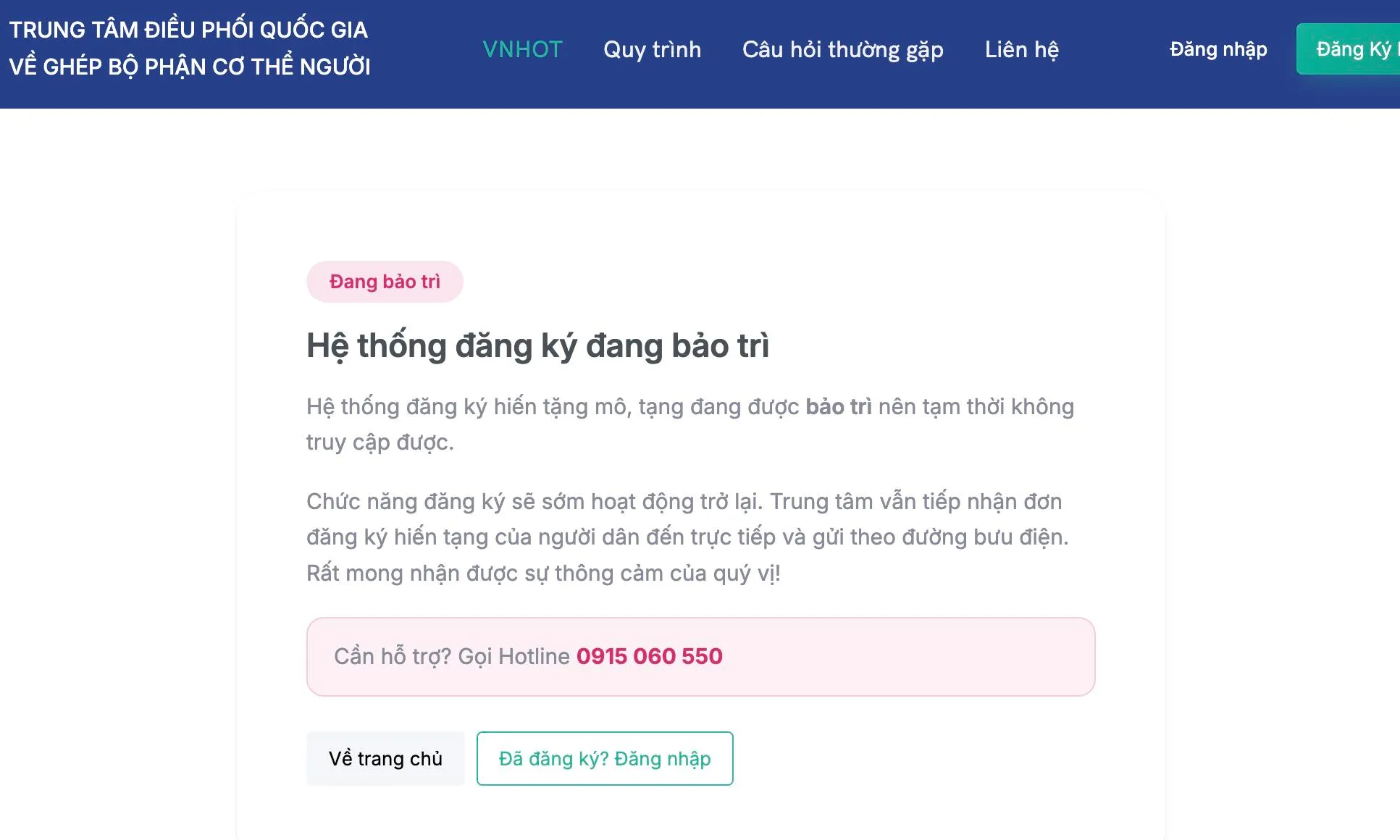 Tạm dừng đăng ký hiến mô tạng trực tuyến để rà soát, nâng cao bảo mật
