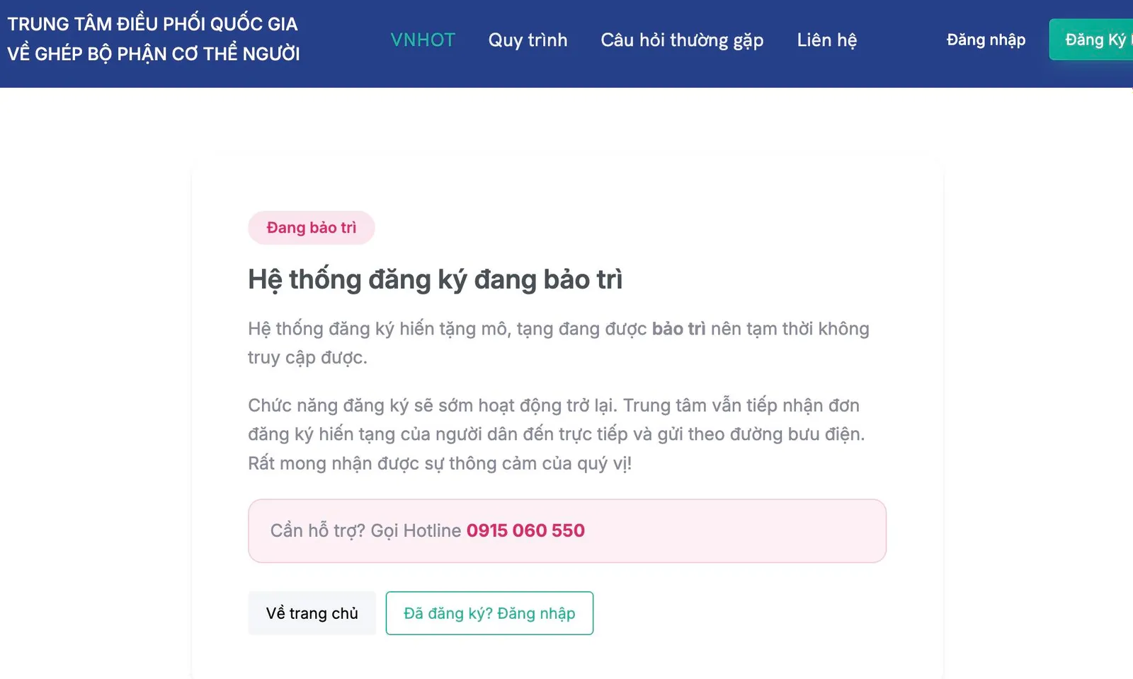 Tạm dừng đăng ký hiến mô tạng trực tuyến để rà soát, nâng cao bảo mật