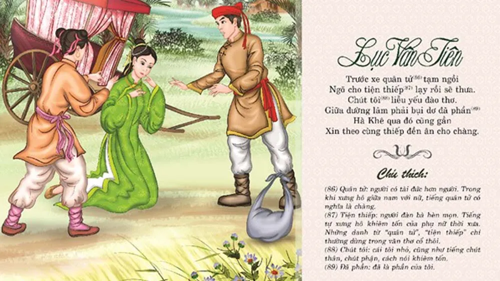 Ra mắt bộ lịch đặc biệt Lục Vân Tiên phiên bản mới