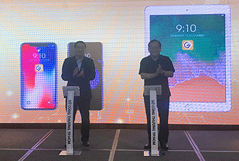 Sở Công Thương TPHCM công bố ứng dụng tiện ích trên nền tảng thiết bị thông minh