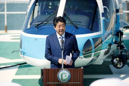 Việc chấm dứt “Quỹ hỗ trợ cho nạn nhân là phụ nữ mua vui”có thể hủy hoại quan hệ Nhật - Hàn