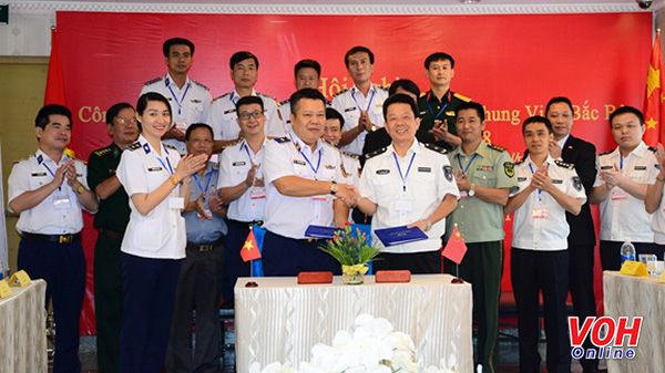 Hội nghị công tác kiểm tra liên hợp nghề cá Vùng đánh cá chung Vịnh Bắc Bộ Việt Nam-Trung Quốc