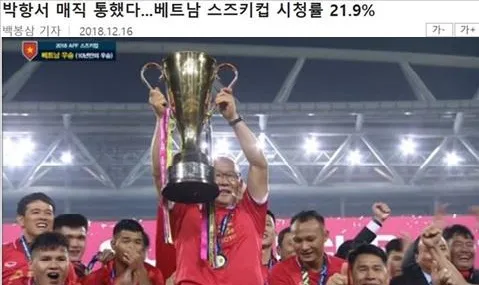 Trận chung kết AFF Cup 2018 đạt kỷ lục rating trên truyền hình Hàn Quốc