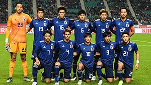 Nhật Bản gạch tên 2 ngôi sao từng vô địch Ngoại hạng Anh ở Asian Cup 2019