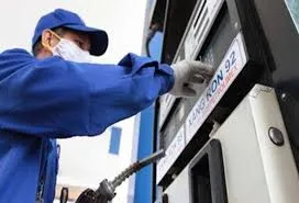 Giữ nguyên giá xăng dầu dịp đầu năm