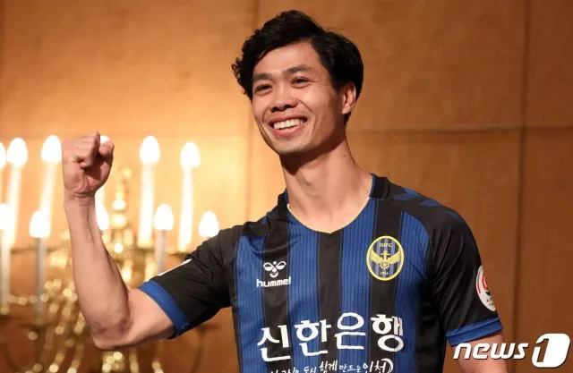 Công Phượng có thể tham dự trận đấu liên Triều cùng Incheon Utd